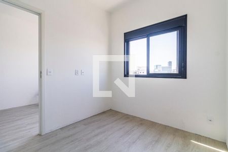 Quarto de apartamento à venda com 1 quarto, 24m² em Pinheiros, São Paulo