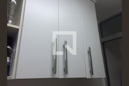 Apartamento à venda com 2 quartos, 44m² em Vila Cruz das Almas, São Paulo