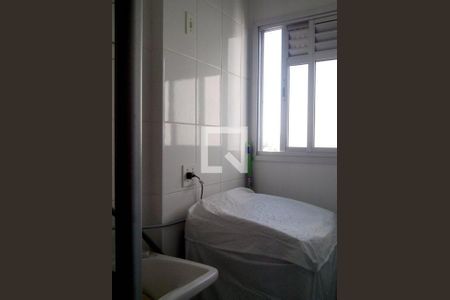 Apartamento à venda com 2 quartos, 48m² em Vila Siqueira (Zona Norte), São Paulo