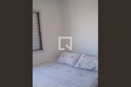 Apartamento à venda com 2 quartos, 48m² em Vila Siqueira (Zona Norte), São Paulo