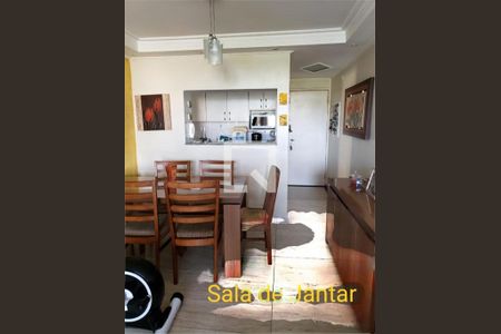 Apartamento à venda com 3 quartos, 85m² em Parque Jabaquara, São Paulo