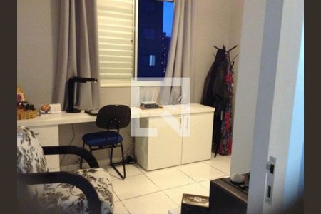 Apartamento à venda com 2 quartos, 46m² em Sacomã, São Paulo