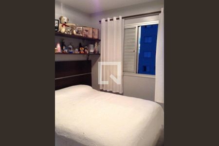 Apartamento à venda com 2 quartos, 46m² em Sacomã, São Paulo