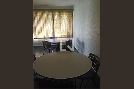 Apartamento à venda com 2 quartos, 60m² em Sítio do Mandaqui, São Paulo