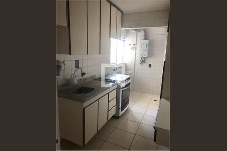 Apartamento à venda com 3 quartos, 68m² em Jardim Sonia, São Paulo