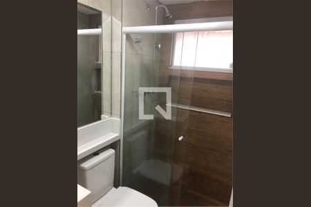 Apartamento à venda com 3 quartos, 68m² em Jardim Sonia, São Paulo