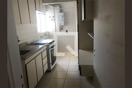 Apartamento à venda com 3 quartos, 68m² em Jardim Sonia, São Paulo