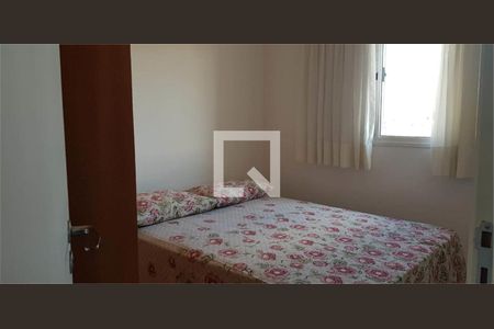 Apartamento à venda com 2 quartos, 46m² em Lauzane Paulista, São Paulo