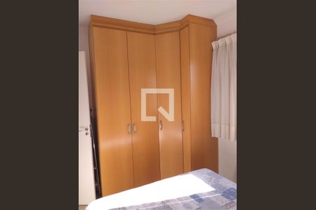 Apartamento à venda com 2 quartos, 46m² em Lauzane Paulista, São Paulo