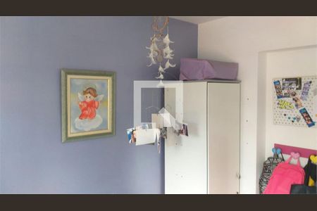 Apartamento à venda com 2 quartos, 60m² em Jardim Carlu, São Paulo