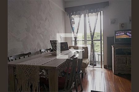 Apartamento à venda com 2 quartos, 60m² em Jardim Carlu, São Paulo