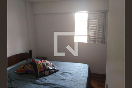 Apartamento à venda com 2 quartos, 60m² em Jardim Carlu, São Paulo