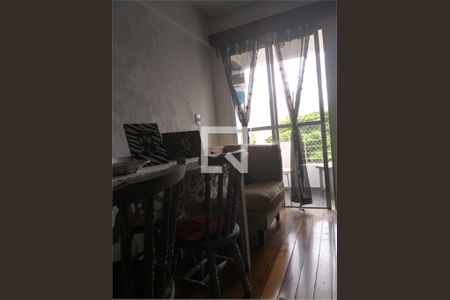 Apartamento à venda com 2 quartos, 60m² em Jardim Carlu, São Paulo