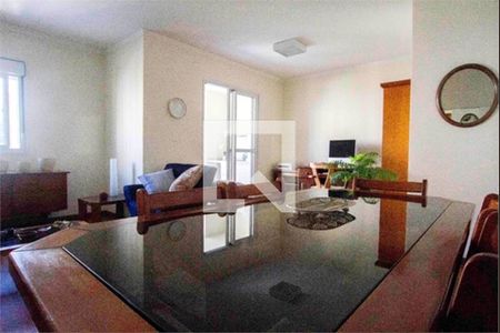 Apartamento à venda com 3 quartos, 71m² em Vila Andrade, São Paulo