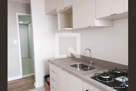 Apartamento à venda com 2 quartos, 54m² em Jardim São Paulo, São Paulo