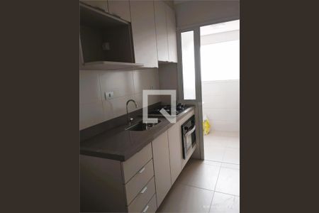 Apartamento à venda com 2 quartos, 54m² em Jardim São Paulo, São Paulo