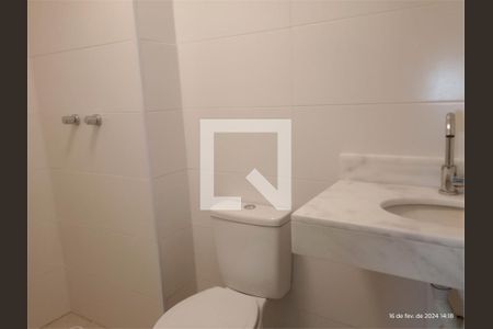 Apartamento à venda com 2 quartos, 54m² em Jardim São Paulo, São Paulo