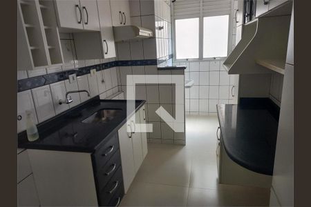 Apartamento à venda com 2 quartos, 63m² em Parque Continental, Osasco