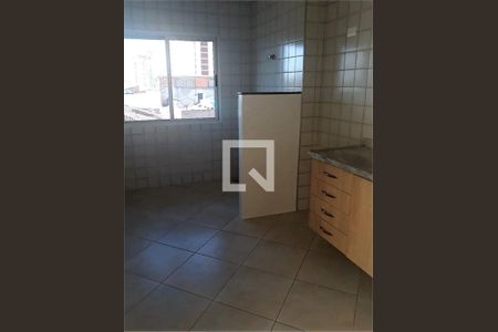 Apartamento à venda com 2 quartos, 68m² em Campos Elíseos, São Paulo