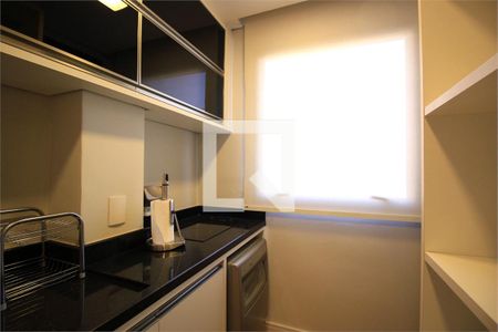 Apartamento à venda com 1 quarto, 34m² em Vila Nova Conceição, São Paulo