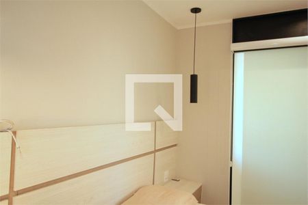 Apartamento à venda com 1 quarto, 34m² em Vila Nova Conceição, São Paulo