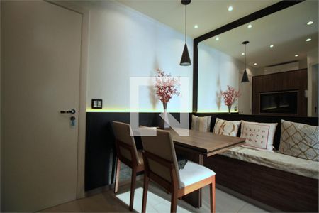 Apartamento à venda com 1 quarto, 34m² em Vila Nova Conceição, São Paulo