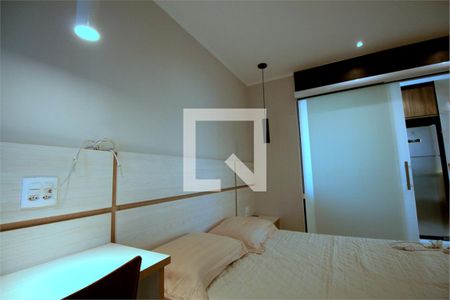 Apartamento à venda com 1 quarto, 34m² em Vila Nova Conceição, São Paulo