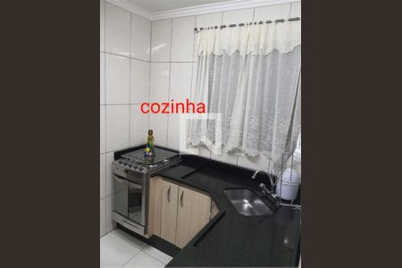 Apartamento à venda com 2 quartos, 88m² em Vila Homero Thon, Santo André