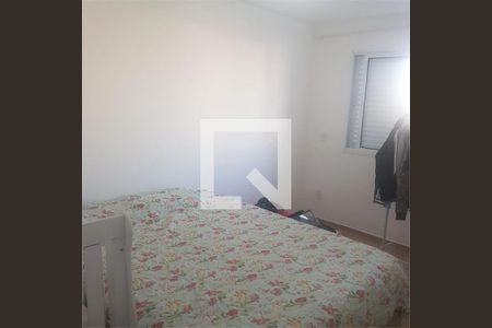 Apartamento à venda com 2 quartos, 54m² em Vila Humaita, Santo André