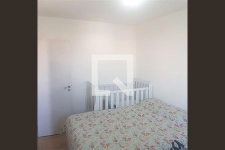 Apartamento à venda com 2 quartos, 54m² em Vila Humaita, Santo André