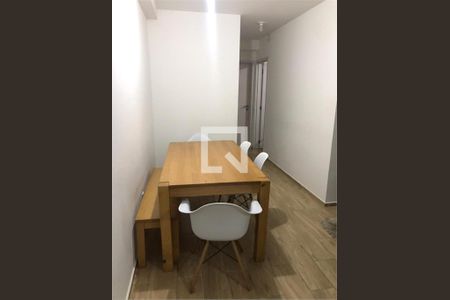 Apartamento à venda com 2 quartos, 54m² em Vila Humaita, Santo André