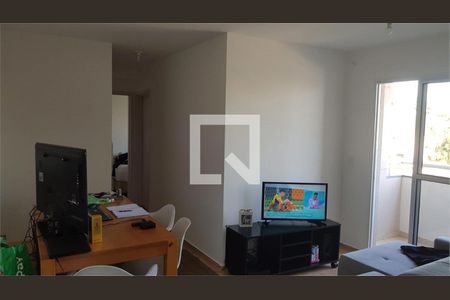 Apartamento à venda com 2 quartos, 54m² em Vila Humaita, Santo André