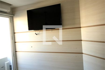 Apartamento à venda com 1 quarto, 34m² em Vila Nova Conceição, São Paulo