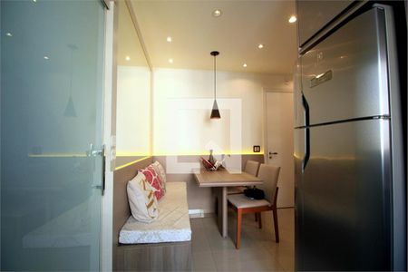 Apartamento à venda com 1 quarto, 34m² em Vila Nova Conceição, São Paulo