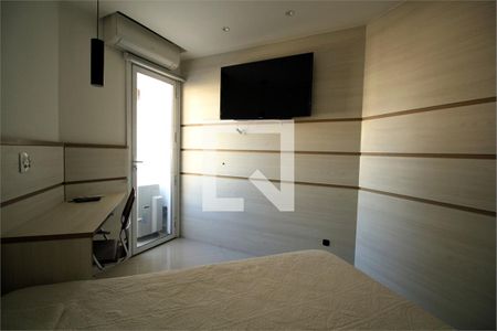 Apartamento à venda com 1 quarto, 34m² em Vila Nova Conceição, São Paulo