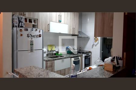 Apartamento à venda com 2 quartos, 77m² em Vila Primavera, São Paulo