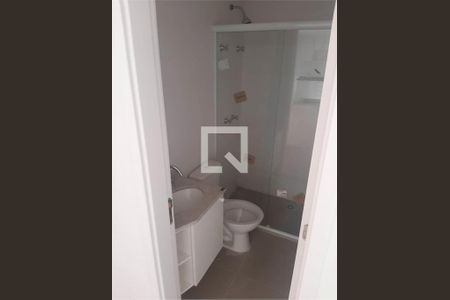 Apartamento à venda com 2 quartos, 54m² em Bom Retiro, São Paulo