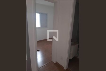 Apartamento à venda com 2 quartos, 54m² em Bom Retiro, São Paulo