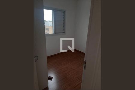 Apartamento à venda com 2 quartos, 54m² em Bom Retiro, São Paulo