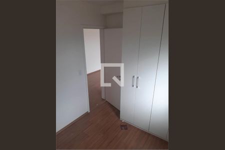 Apartamento à venda com 2 quartos, 54m² em Bom Retiro, São Paulo