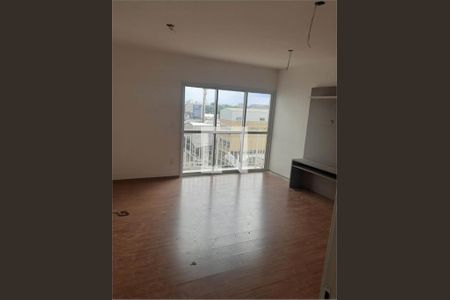 Apartamento à venda com 2 quartos, 54m² em Bom Retiro, São Paulo