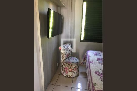 Apartamento à venda com 3 quartos, 76m² em Centro, Jundiaí