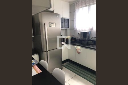 Apartamento à venda com 3 quartos, 76m² em Centro, Jundiaí