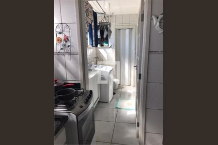 Apartamento à venda com 3 quartos, 76m² em Centro, Jundiaí