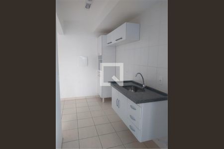 Apartamento à venda com 1 quarto, 41m² em Residencial das Flores, Várzea Paulista