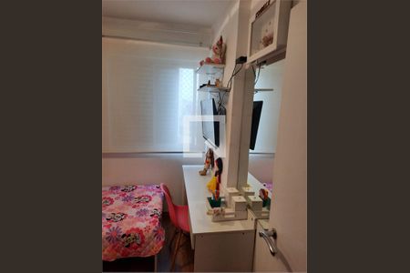 Apartamento à venda com 3 quartos, 74m² em Vila Barreto, São Paulo