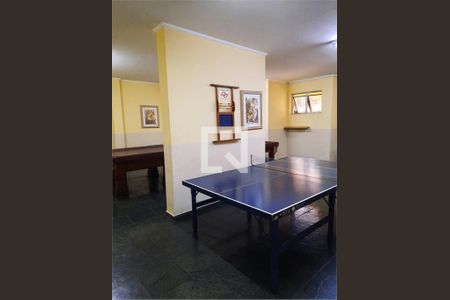 Apartamento à venda com 3 quartos, 74m² em Vila Barreto, São Paulo