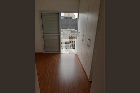 Apartamento à venda com 2 quartos, 54m² em Bom Retiro, São Paulo