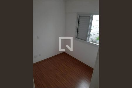 Apartamento à venda com 2 quartos, 54m² em Bom Retiro, São Paulo