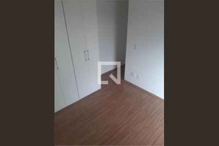 Apartamento à venda com 2 quartos, 54m² em Bom Retiro, São Paulo